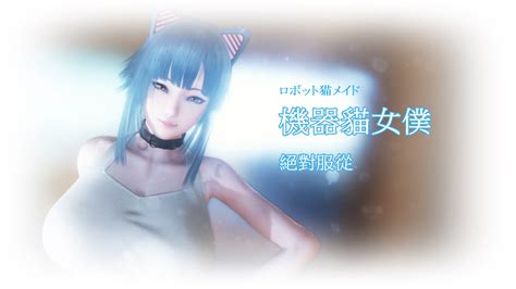 vr gedou|RE:【攻略】Playhome VR 補丁（11/2 v0.7） @VR 虛擬實境綜合 .